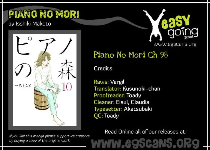 Piano no mori Chapter 98 1